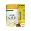 JI BIAN HUO YAN CHA JIN CHA Roasted Yunnan Organic High Mountain Oolong Tea 300g