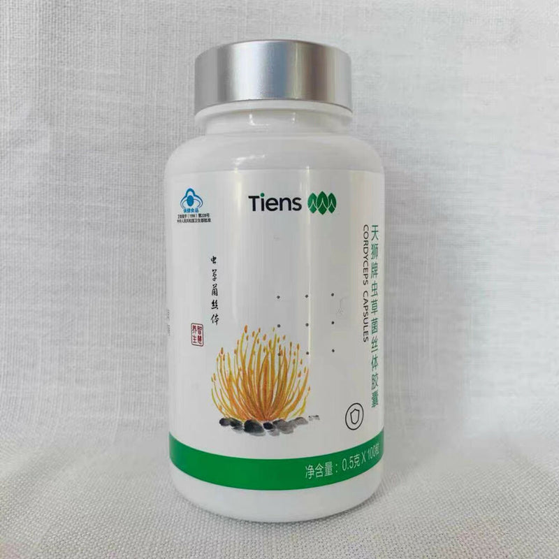 2 Bottles Tiens Cordyceps Capsules Enhanced immunity 100% Original