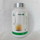 2 Bottles Tiens Cordyceps Capsules Enhanced immunity 100% Original