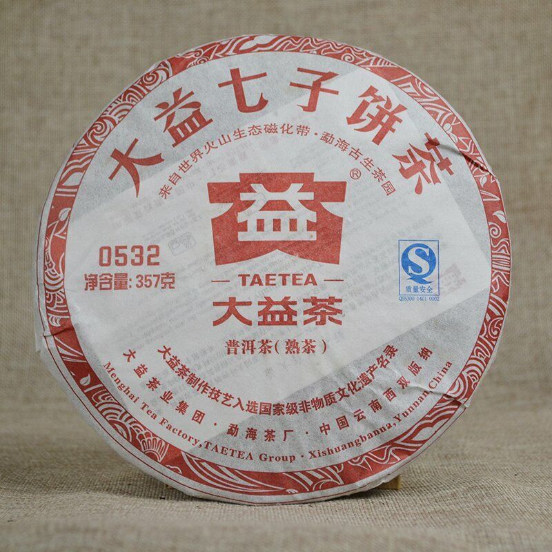 0532 * Year Menghai Dayi Pu-erh Beeng Ripe Pu'er Tea 357g Expo Gold Award