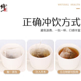 Cassia Berry Chrysanthemum Tea 5g*30 Natural Healthy Herbal Tea 150g/5.29oz