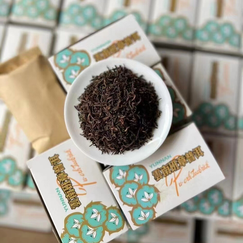 100g Yunnan Ripe Puerh Tea Banzhang Loose Leaf Pu'er Cooked Tea Pu-erh Tea