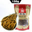 TeaYunnan Dian Hong Jinya Emperor Golden Monkey Chinese Black Tea 150g/5.29oz