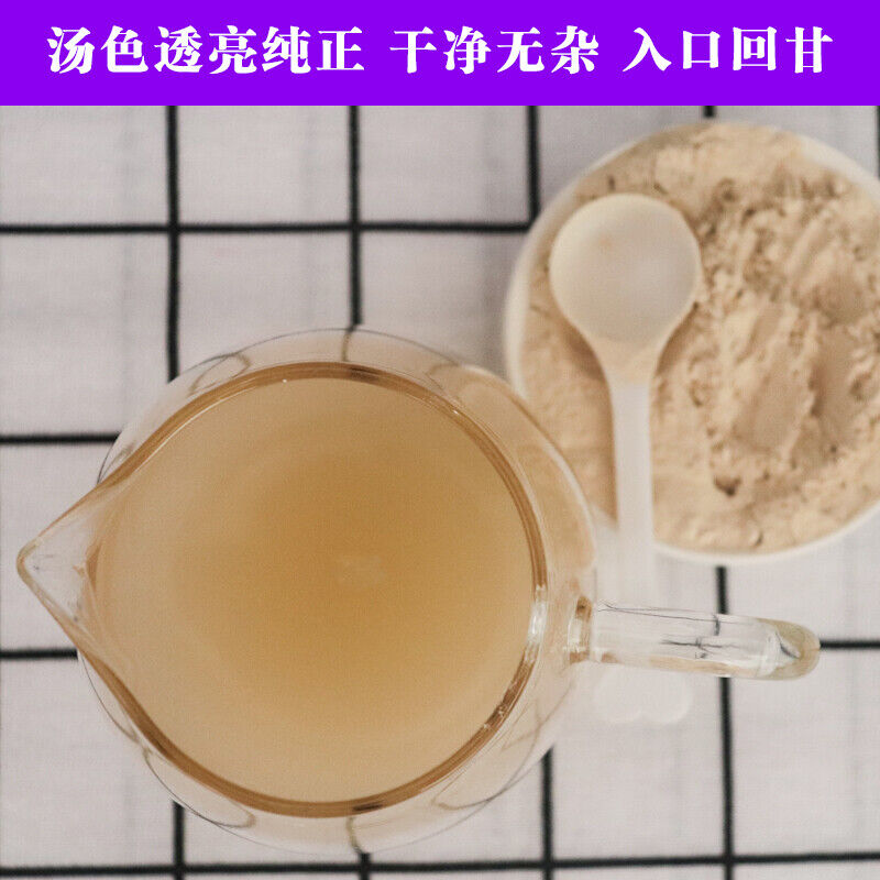 100% Pure Herbal Gastrodia Elata / Tianma Powder Chinese Health Food Herbs 天麻粉