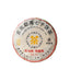 TeaOld Tree Puerh Ripe Tea Yunna Pu'er Black Tea 357g Pu-erh Cooked Tea Cake Menhai