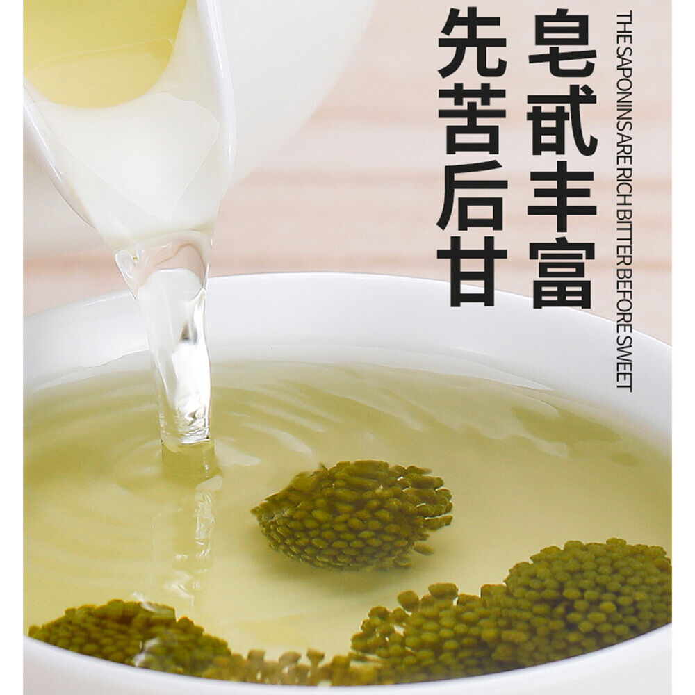 修正 三七花田七花茶 sanqi hua Panax notoginseng flower 100% natural healthy Herbal Tea