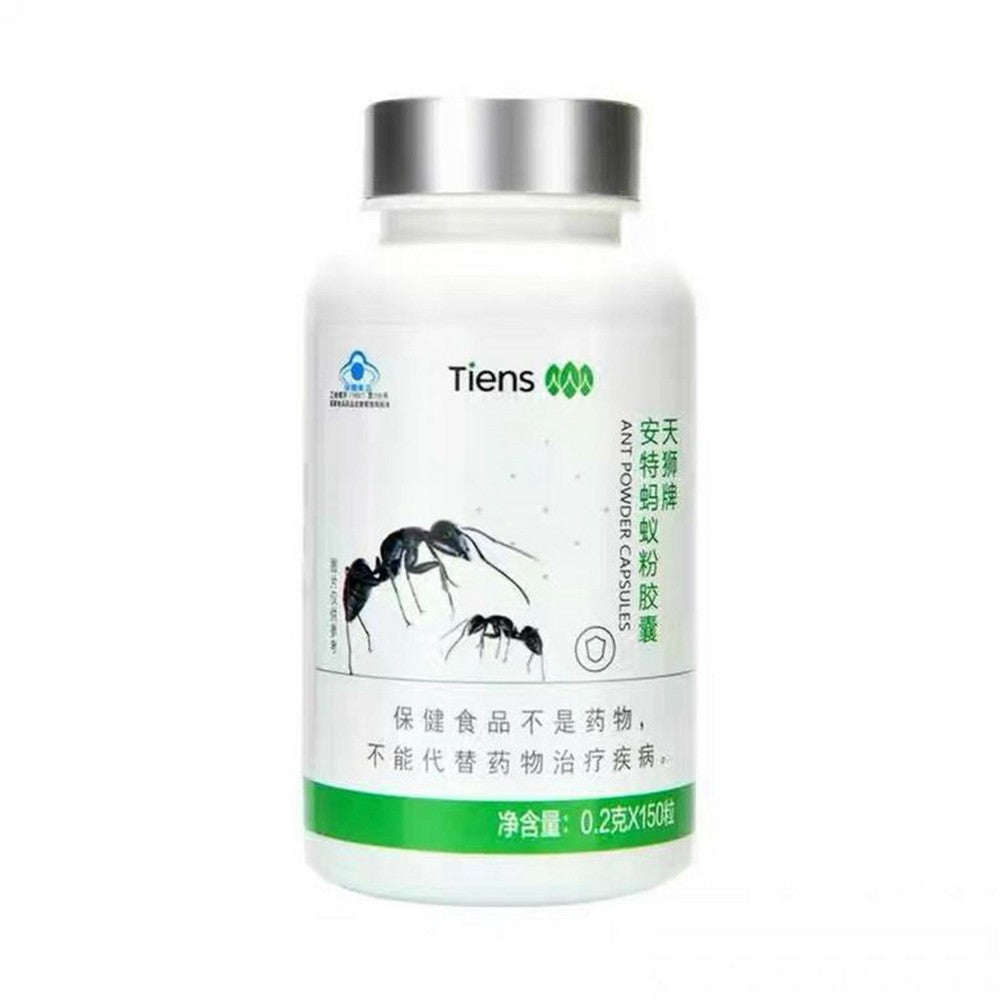 Premium Tien*s Ant Powder Capsules -100% Original, Boost Immunity and Vitality