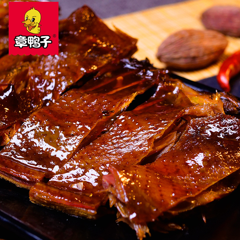 Zhangyazi Jiangbanya Duck Food 章鸭子优选酱板鸭湖南特色