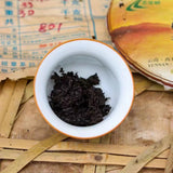 1000g Old Pu-erh Ripe Tea Cake Nan Nuo Mountain Aged Puerh Cooked Cake Tea