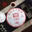 Pu'er 7672 * Menghai TAETEA Puer Dayi Shu Pu-erh Tea Ripe Cake 357g -