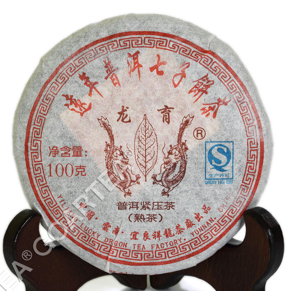 100g Yunnan Aged Lucky Dragon puer pu'er Puerh Tea Ripe Small Chinese Cake