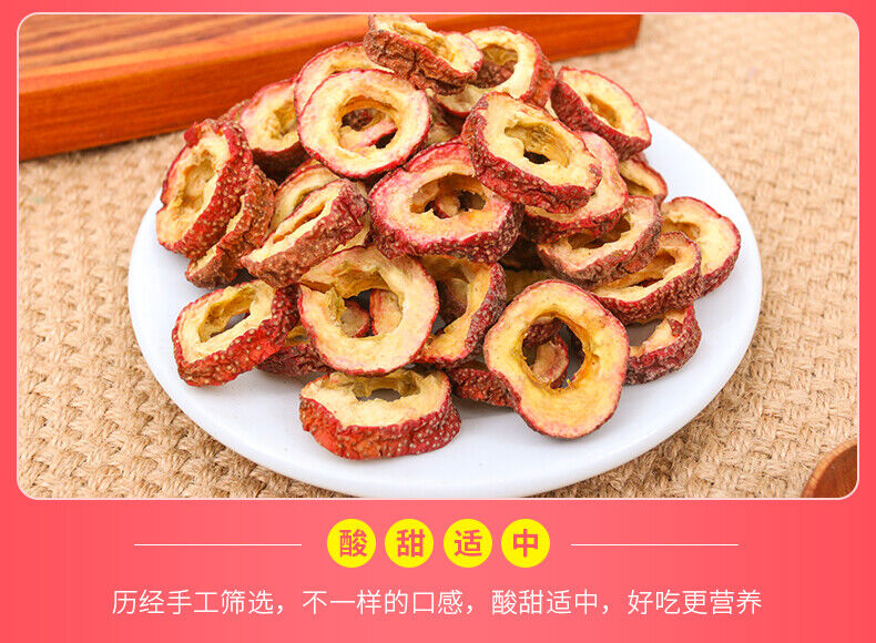 Chinese Hawthorn Slices Seedless Hawthorn Hollow Circle Dried Hawthorn 500g