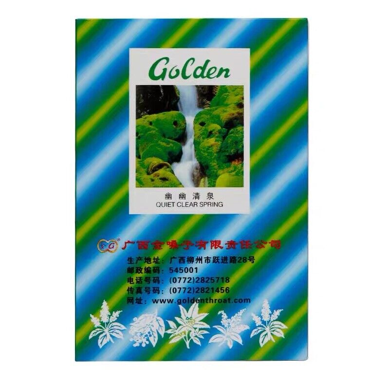5 Boxes Golden Throat Lozenge Jin Sang Zi Hou Pian NEW PACKAGE