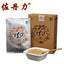 35 Grams*10 Packets*3 Boxes 159 Vegetarian Meal 4 Boxes 40 Capsules 350g/12.34oz