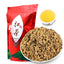 Yunnan Golden Dianhong Balck Tea Fengqing Dian Hong Huang Jin Luo Loose