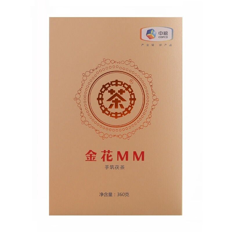 CHINATEA Jinhua MM Hunan Anhua Golden Flowers Handmade Fucha Dark Tea Brick 360g