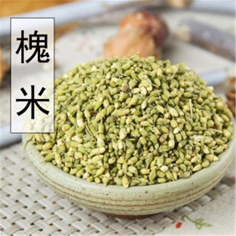 Chinese Herb Pagoda Tree Sophora Flower - Huai Hua Mi - 槐花