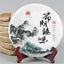 Taste of Beautiful Place of Brown Raw Puer Tea Old Tree Sheng Puerh 357g