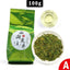 Dragon Well Green Tea Xihu Longjing Green Tea 100g/3.52oz/bag