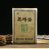 Bai Sha Xi Dark Tea Black Brick 400g Ancient Tree Health Anhua Dark Tea