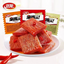 Weilong Qinzuishao Hotslice Latiao Chinese Spicy Snacks 10 Bags 卫龙亲嘴烧混合口味
