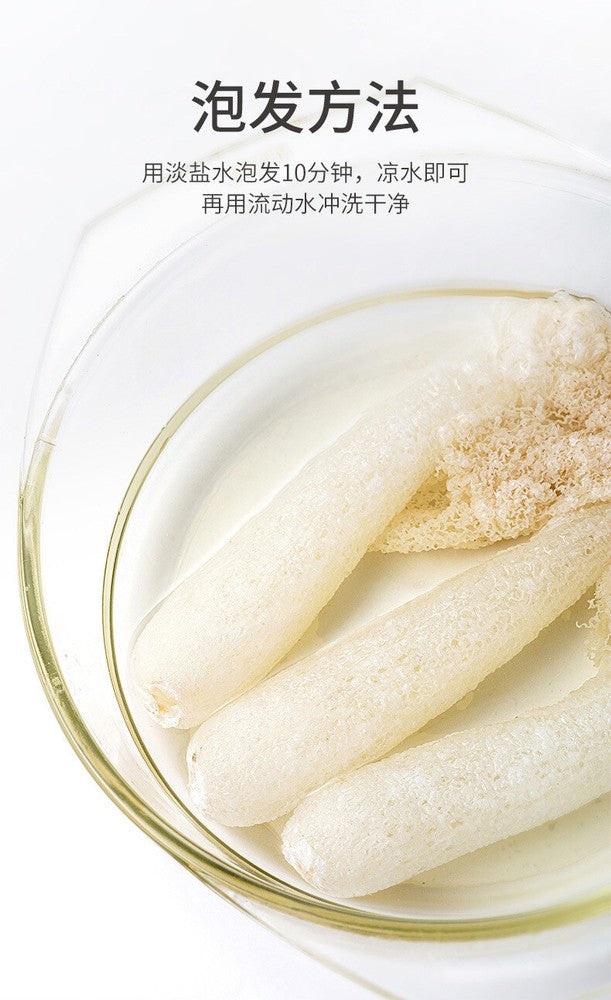 Natural bamboo fungus Moisturizes the lungs, relieves cough and reduces phlegm