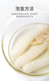 Natural bamboo fungus Moisturizes the lungs, relieves cough and reduces phlegm
