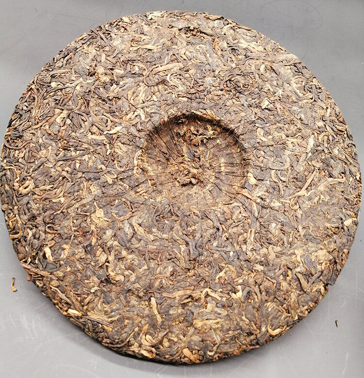 Yunnan Tong Qing Hao Yiwu Mt. Old Tea Puerh Tea Cake Ripe Puer Cooked 357g