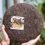 1000g Old Pu-erh Ripe Tea Cake Nan Nuo Mountain Aged Puerh Cooked Cake Tea