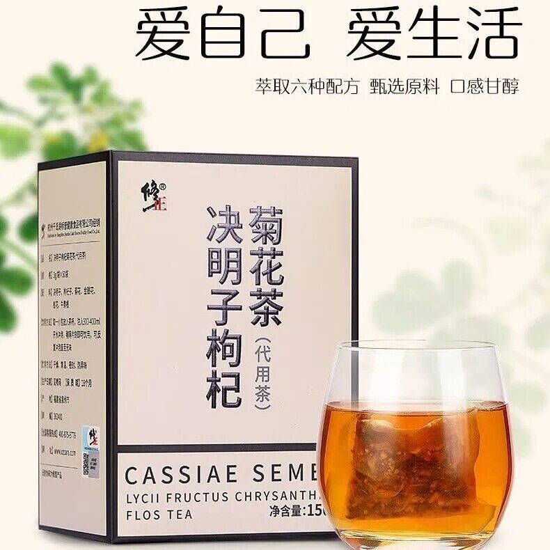 Cassia Berry Chrysanthemum Tea 5g*30 Natural Healthy Herbal Tea 150g/5.29oz
