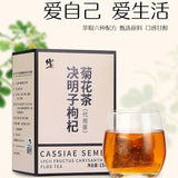 Cassia Berry Chrysanthemum Tea 5g*30 Natural Healthy Herbal Tea 150g/5.29oz