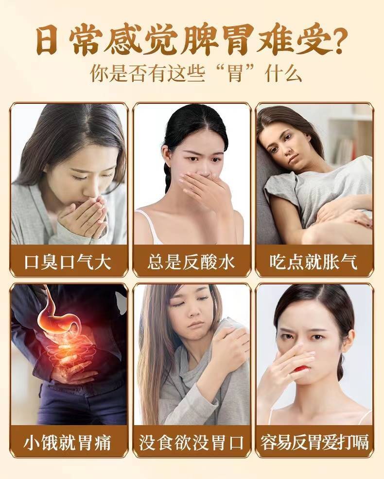 TongRenTang Clove Sea Buckthorn Tea 同仁堂猴头菇丁香沙棘茶150g/袋(5g*30) 代用茶 养生茶 NEW