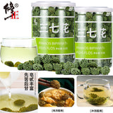 修正 三七花田七花茶 sanqi hua Panax notoginseng flower 100% natural healthy Herbal Tea