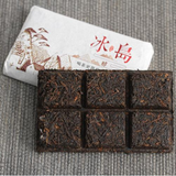 100g Iceland Pu-erh Ripe Tea Brick Big Tree Puerh Cooked Tea Yunnan Pu'er Tea