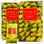 Faint Scent Flavor * Fujian Anxi Tie Guan Yin Oolong Tea Organic Tieguanyin 250g