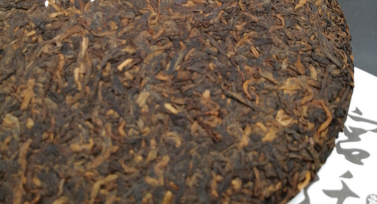Yunnan Tong Qing Hao Yiwu Mt. Old Tea Puerh Tea Cake Ripe Puer Cooked 357g