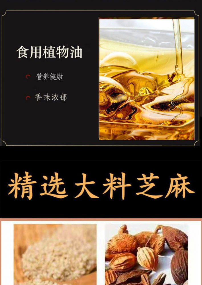 山东特产八宝酱瓜 Sauce Cucumber Slightly Spicy Food Small Pickles Chinese Cuisine