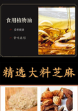 山东特产八宝酱瓜 Sauce Cucumber Slightly Spicy Food Small Pickles Chinese Cuisine