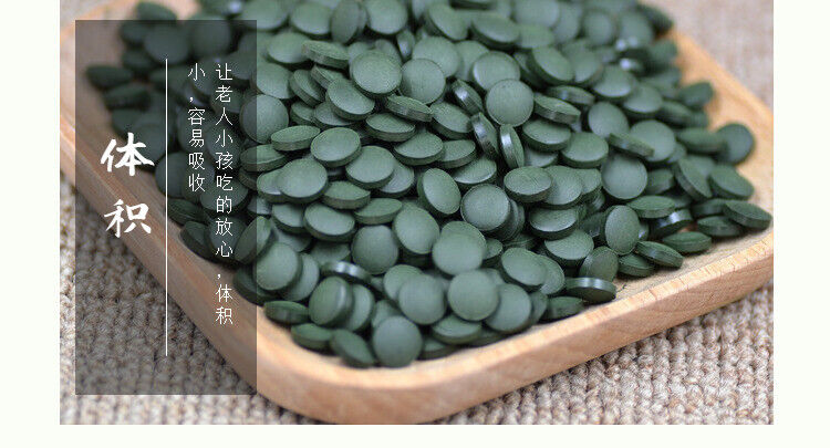 Chinese Yunnan Original Spirulina Tablet 1250 Capsule Enhance Immunity Herb Tea