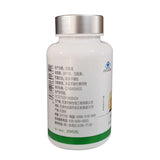 Tiens Cordyceps Capsule 100% Original Tianshi Till March 2026