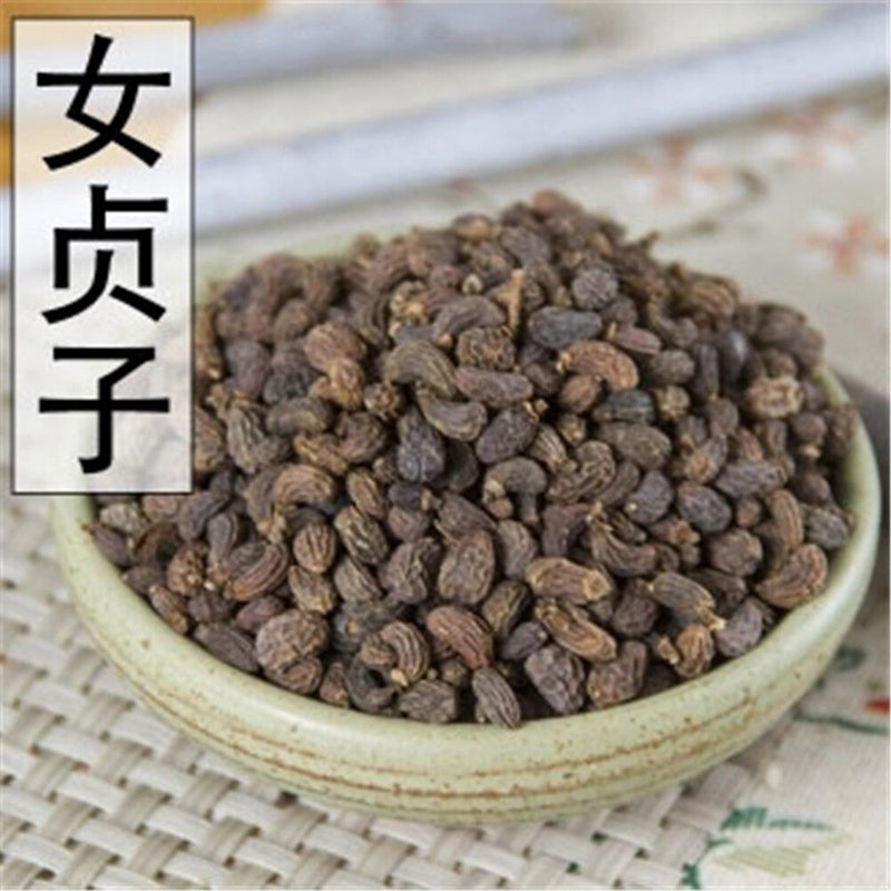 100% Natural Ligustri lucidi Fructus Nv Zhen Zi 陳子 Chinese Herb Tea 250/500g