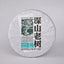 Haiwan Old Comrade Shen Puer Shen Shan Old Tree Raw Shen Puer Tea 500g
