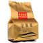 TeaKim Chun Mei Golden Monkey Black Tea Loose Leaf Chinese Tea 125g