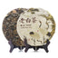 ShuangHe Old Bai Cha FuJian White Tea Cake 300g