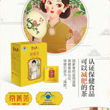 BESUNYEN Slimming Tea for Beauty & Keeping Figure Burn Fat Lose Weight Tea 150g