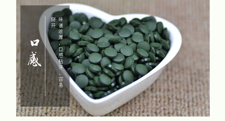 Chinese Yunnan Original Spirulina Tablet 1250 Capsule Enhance Immunity Herb Tea
