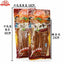 Latiao Gluten Snacks Spicy China Food Specialty 宇仔大长今辣条 儿时麻辣味湖南重庆80后怀旧小吃 HOT