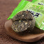 Yunnan Pu-erh Sticky Glutinous Rice Fragrant Puer Tuo Cha Tea Pu'er RAW Tea 500g