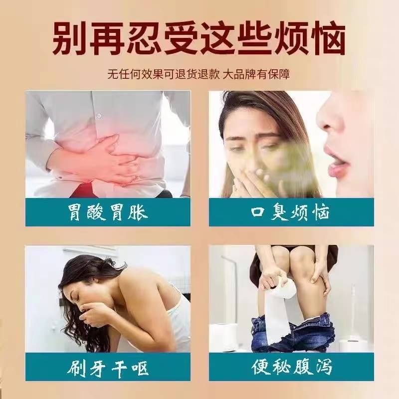 TongRenTang Clove Sea Buckthorn Tea 同仁堂猴头菇丁香沙棘茶150g/袋(5g*30) 代用茶 养生茶 NEW