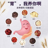 TongRenTang Clove Sea Buckthorn Tea 同仁堂猴头菇丁香沙棘茶150g/袋(5g*30) 代用茶 养生茶 NEW